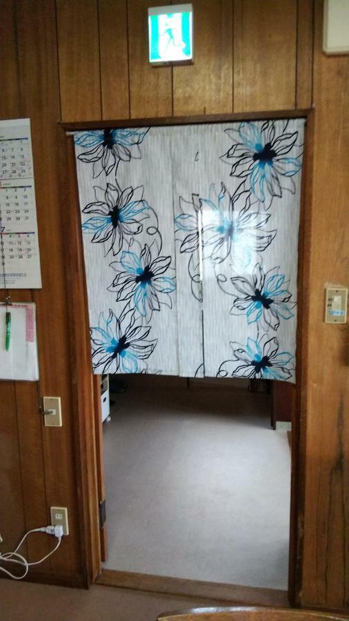 Minshuku Kaikazari Kunnui Hotell Oshamambe Exteriör bild